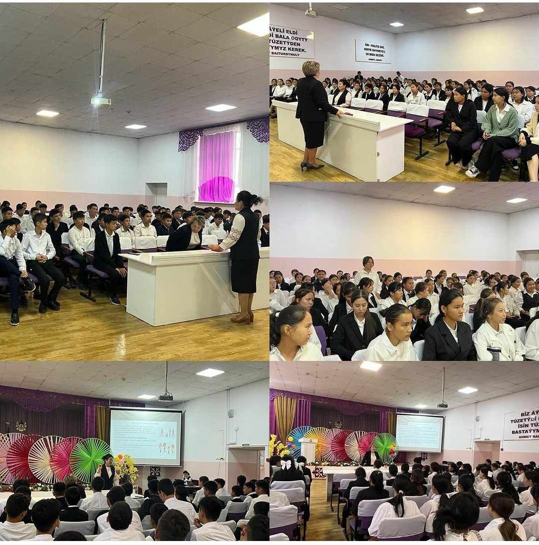 Буллинг, кибербуллинг туралы түсіндіру жұмысын жүргізу” тақырыбында жиналыс өтті.