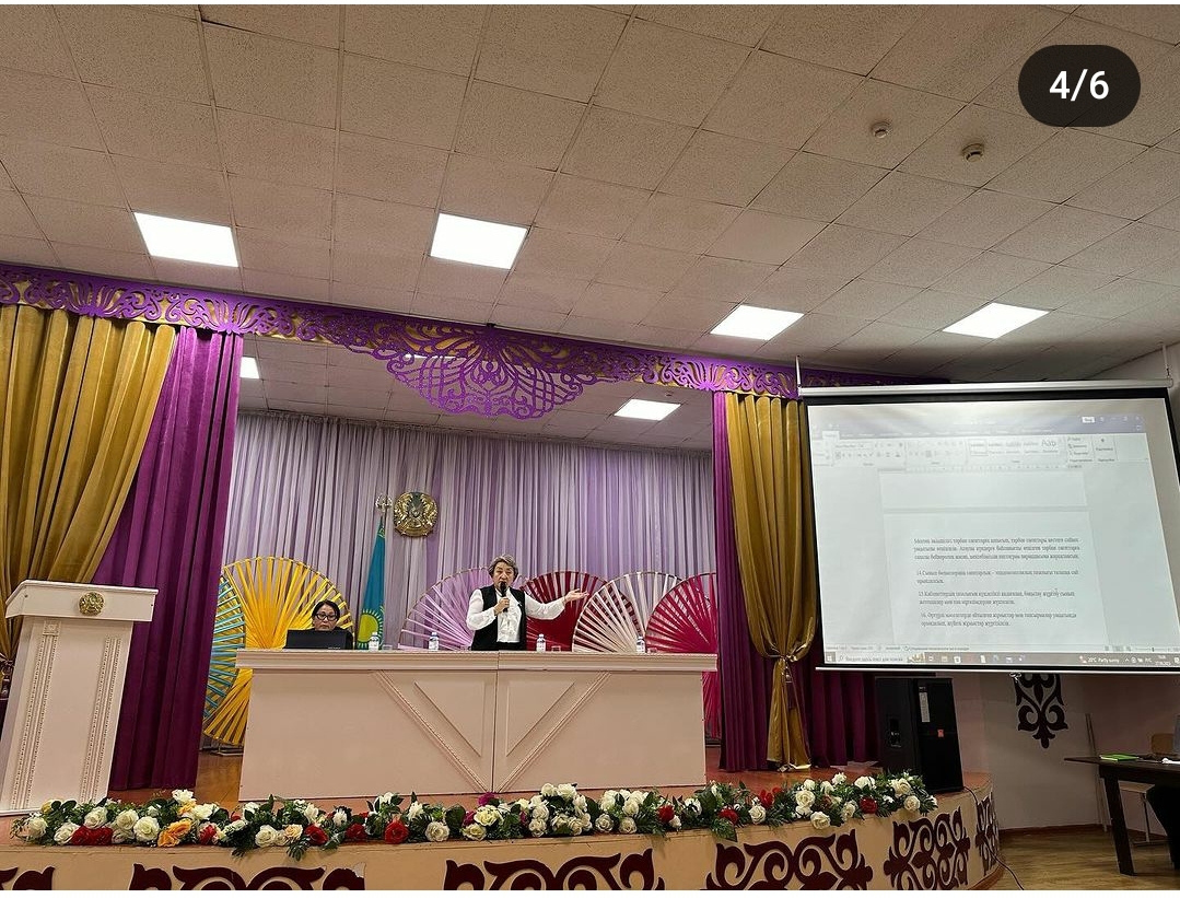 Директор жанындағы мәжіліс. №1 Тақырыбы: «Мектеп – үйрететiн ортa, оның жүрегi - мұғaлiм»