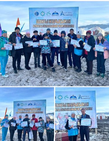08-11 ақпан аралығында Кеген ауданында шаңғы спорт жарысынан облыс чемпионаты өтті.