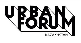 ♻️♻️♻️Urban Forum Kazakstan мен Recycle бірге ♻️♻️♻️ұйымдастыруымен 31 қаңтарда Эко Болашақ жобасы аясында мектеп оқушылары мен мұғалімдермен бірге өткізілген іс-шара